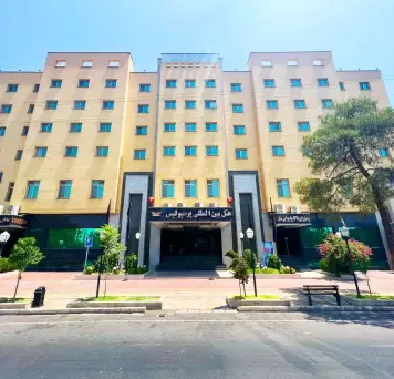 هتل پرسپولیس شیراز